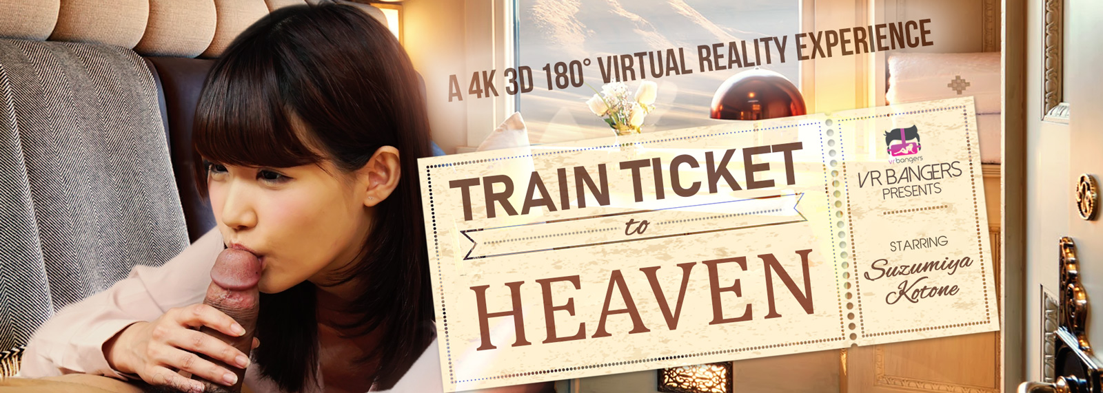 Train Ticket to Heaven - VR Porn Video, Starring: Suzumiya Kotone